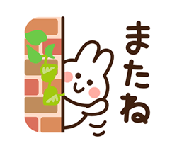 「」