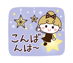 「」