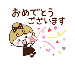 「」