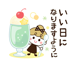 「」