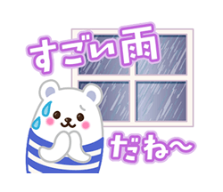 「」
