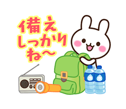 「」