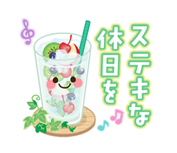 「」