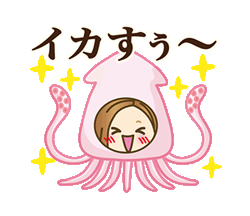「」