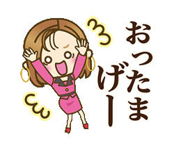 「」