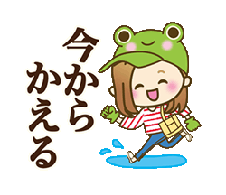 「」