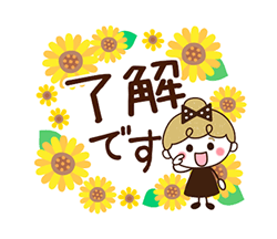 「」