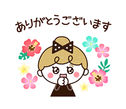 「」