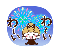 「」