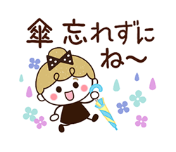 「」