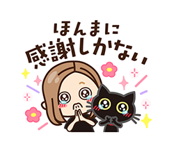 「」