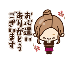 「」