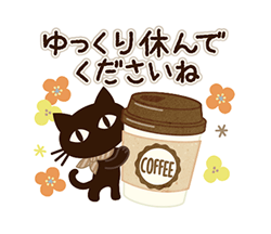 「」
