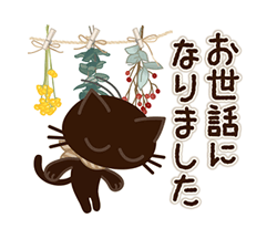 「」
