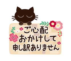 「」