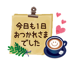「」