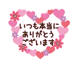 「」