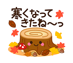 「」