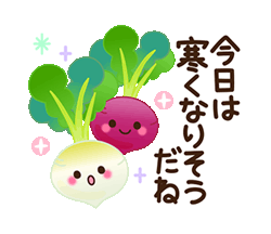 「」