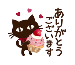「」