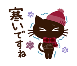「」