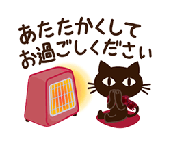 「」