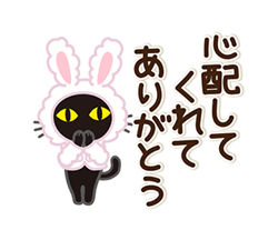 「」