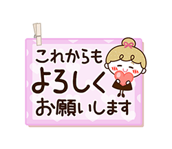 「」