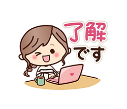 「」