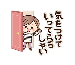 「」
