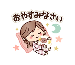 「」