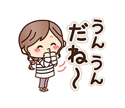 「」