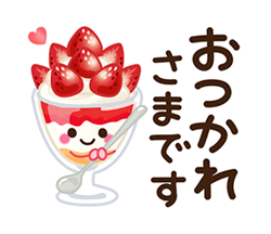 「」
