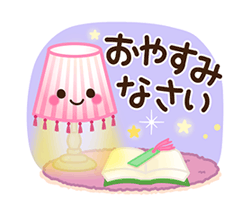 「」