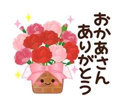 「」