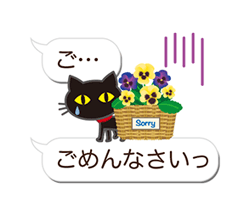 「」