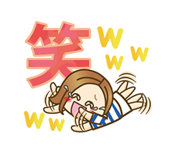 「」
