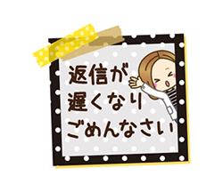 「」