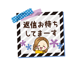 「」