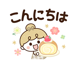 「」