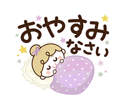 「」