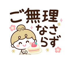 「」