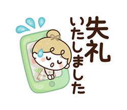 「」