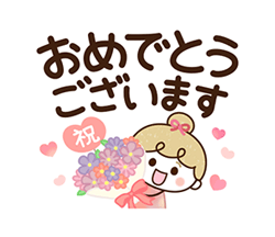 「」