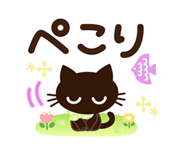 「」