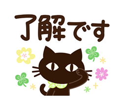 「」