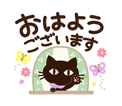 「」