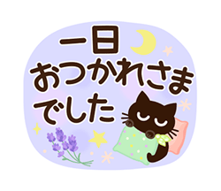 「」