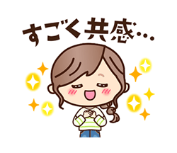 「」