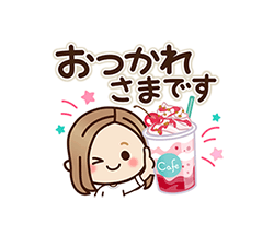 「」